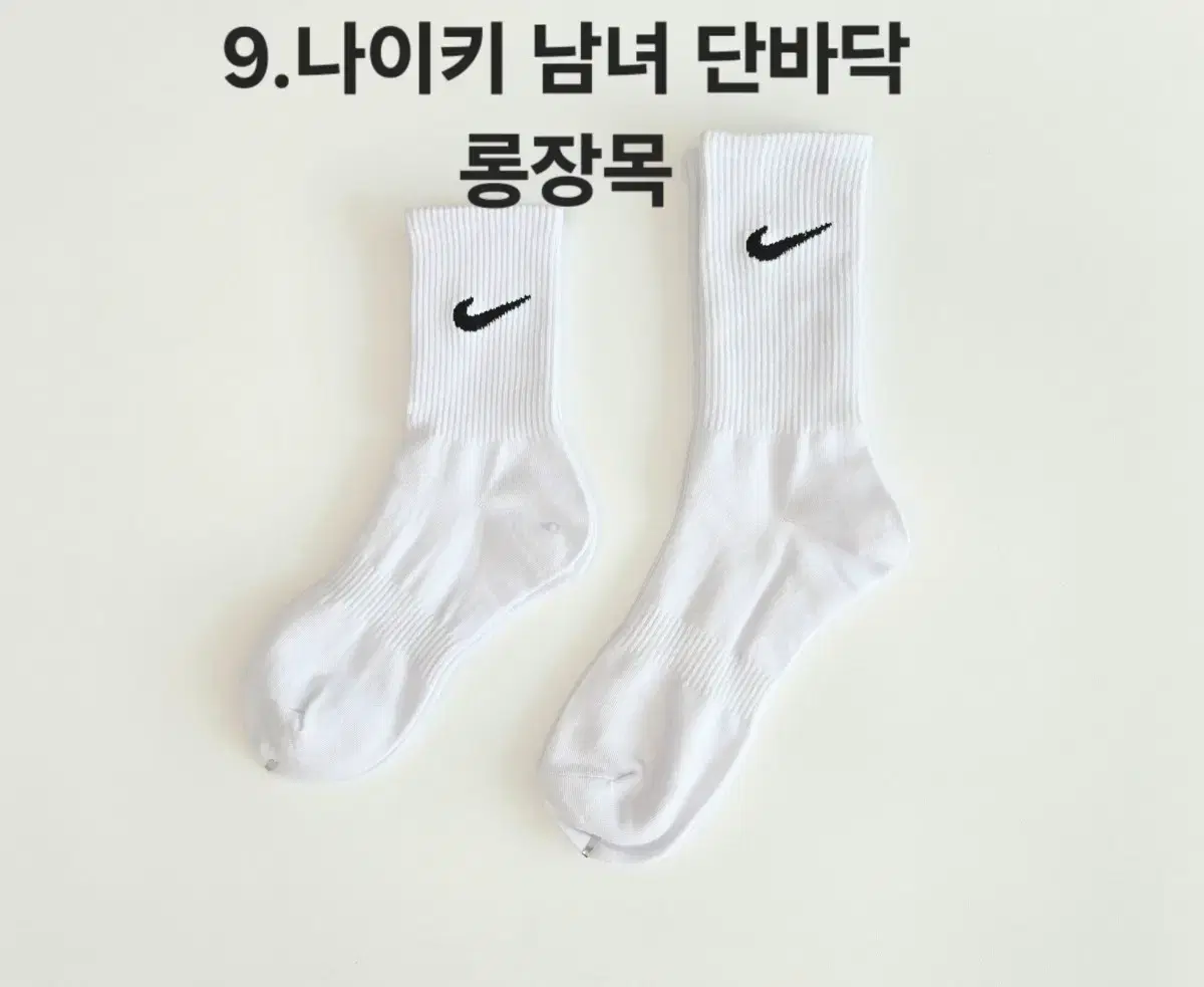 thumbnail-9